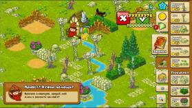 动物村救援 v1.1.35 破解版(魔法森林) 截图