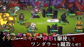 Alice Re:Code v1.7.2 游戏下载(爱丽丝再造代码) 截图