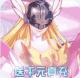 三个英雄送2000元充值版v1.0