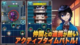 恶魔调和者 v1.2.0 日服版 截图