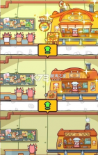 地下城市 v1.1.8 游戏 截图