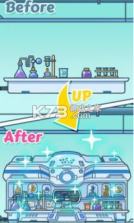 地下城市 v1.1.8 游戏 截图