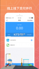 云泊 v4.5.7 app 截图