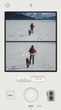 chic stylish camera v4.2 安卓版 截图