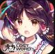 东方LostWord安卓版(东方归言录)v6.5.0