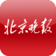北京晚报appv1.0