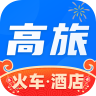 高旅纵横 v2.9.5 app