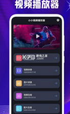 多多全能编辑器 v1.1 app 截图