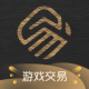 易手游交易平台v2.9.3