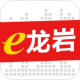 采集福建app下载官方版v8.1.6