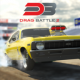 Drag Battle 2破解版v0.99.69