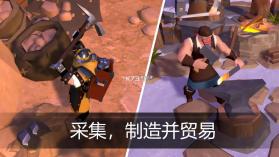 Albion Online v1.26.040.287170 手游官方版(阿尔比恩ONLINE) 截图