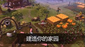 Albion Online v1.26.040.287170 手游官方版(阿尔比恩ONLINE) 截图