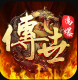 斩魔无双折扣平台v1.4.0