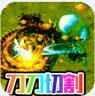 侠义九州 v1.0 刀刀切割版