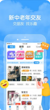 闲趣岛 v7.0.10 app 截图