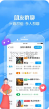 闲趣岛 v7.0.10 app 截图