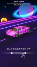 节奏赛车 v2.3.2 无敌破解版 截图