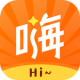 嗨映app破解版v1.2.4