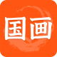 中国名画appv23.11.23