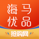 海马优品软件v1.2.6