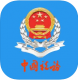 云南电子税务局养老保险(云南税务)v3.8.8