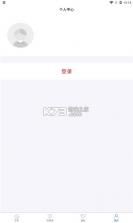 乐亭乐不停 v1 app手机版 截图