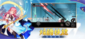 降妖秘境 v1.0 手游 截图