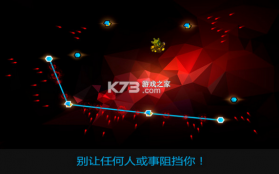 水晶战线 v1.0.11 游戏 截图