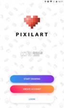 pixilart v1.2.2 手机版 截图