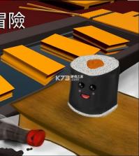 寿司围棋 v1.4r 安卓版 截图