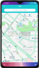 小云助手 v4.3.240923.2 app 截图