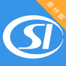 贵州社保 v2.6.3 官方app下载