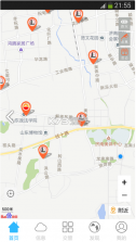 泉城行+ v3.3.9 办通行证 截图