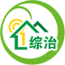 综治e通手机端v3.0.9