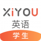 西柚英语app(XIYOU英语)v4.7.2