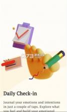 MindMix v1.0.3 app官方版 截图