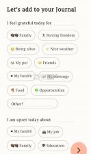 MindMix v1.0.3 app官方版 截图