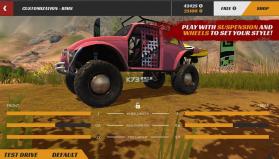 越野专业版4x4 v1.0.22 游戏 截图