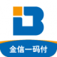 金信一码付官方版v2.2.3