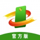 郑州绿城通行app官方版v2.8.0