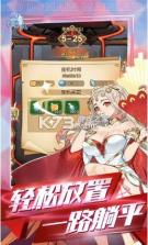 神谕大陆 v1.0.2 果盘版 截图