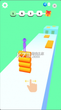 搭条路快跑 v1.0.0 游戏 截图