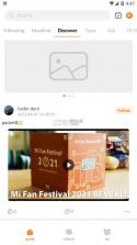 小米社区 v3.5.2 app官方下载 截图