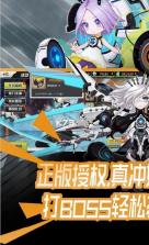 80后指挥官 v1.0 无限红钻版 截图