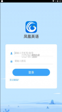 凤凰英语 v2.4.6 app 截图