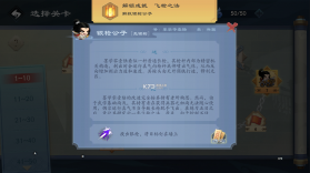 墨江湖 v7.0.0 最新破解版 截图