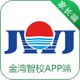 金湾智校appv501