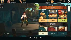 航海奇闻 v4.12 破解版无限金币 截图