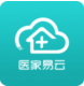 医家易云appv3.0.7